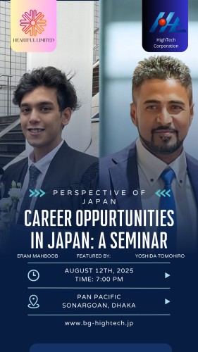 Career Oppurtunity in Japan - Hosted by a Japanese company HighTech Corporation